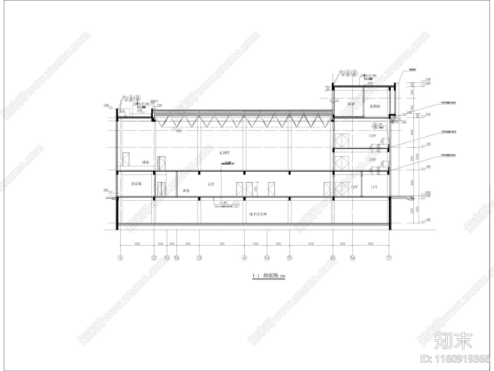 教堂建筑施工图下载【ID:1160919366】