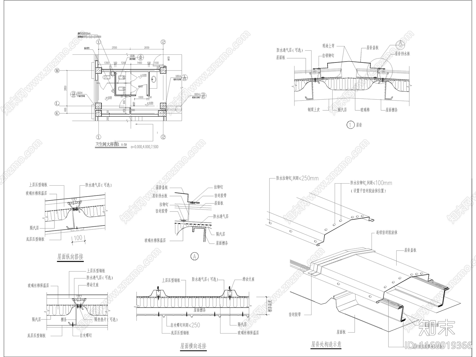 教堂建筑施工图下载【ID:1160919366】