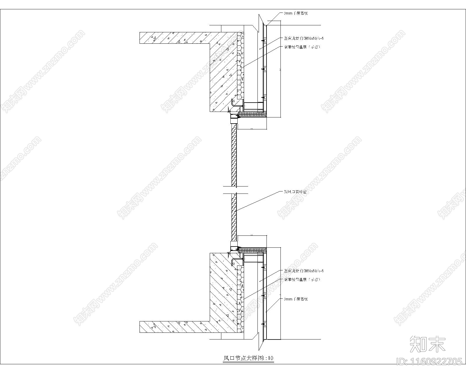 风口节点大样施工图下载【ID:1160922705】