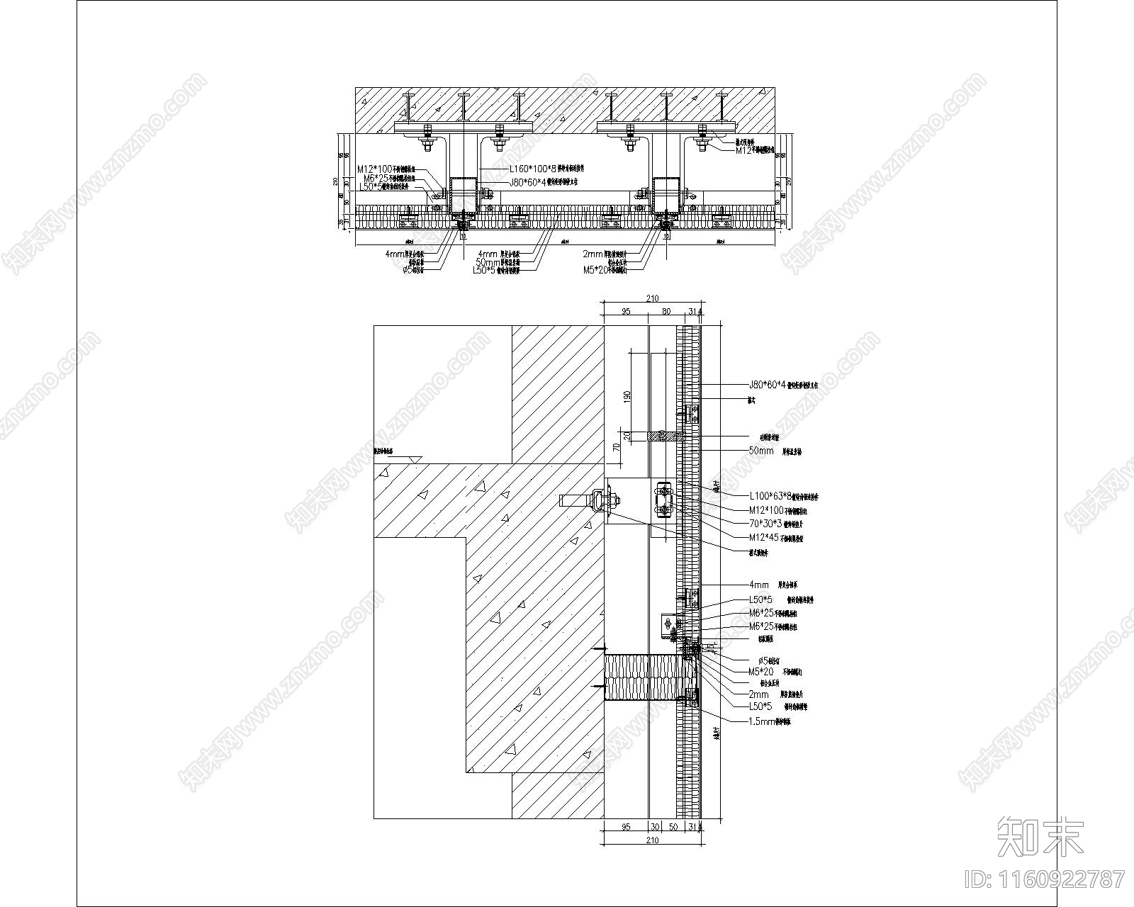 复合铝板cad施工图下载【ID:1160922787】