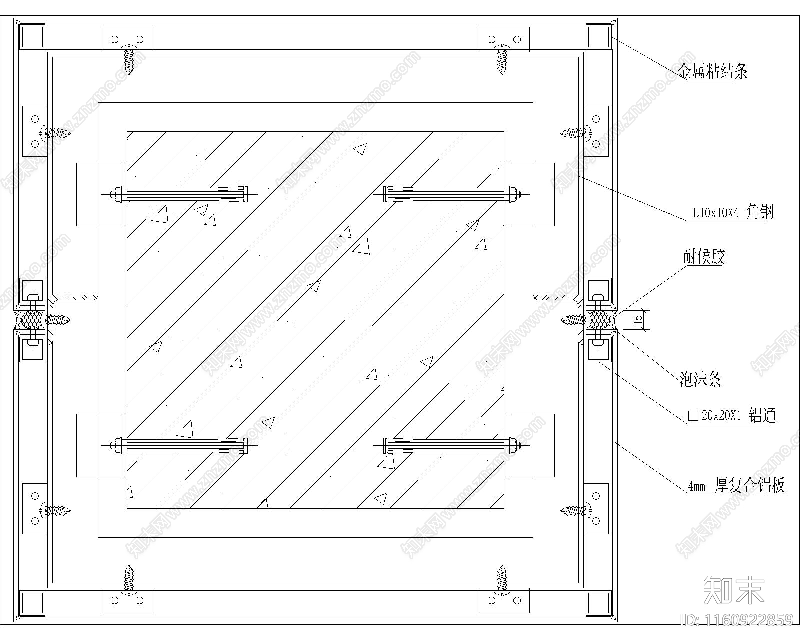 铝板幕墙包方柱水平节点施工图下载【ID:1160922859】