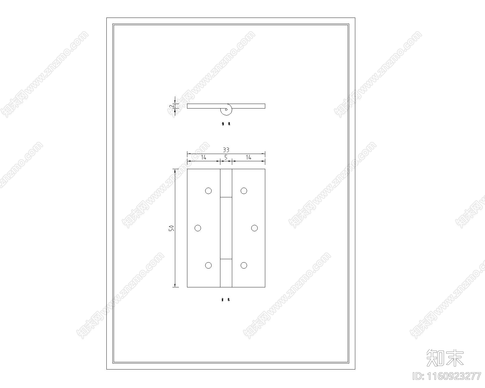 红木家具定制拉手与合页施工图下载【ID:1160923277】