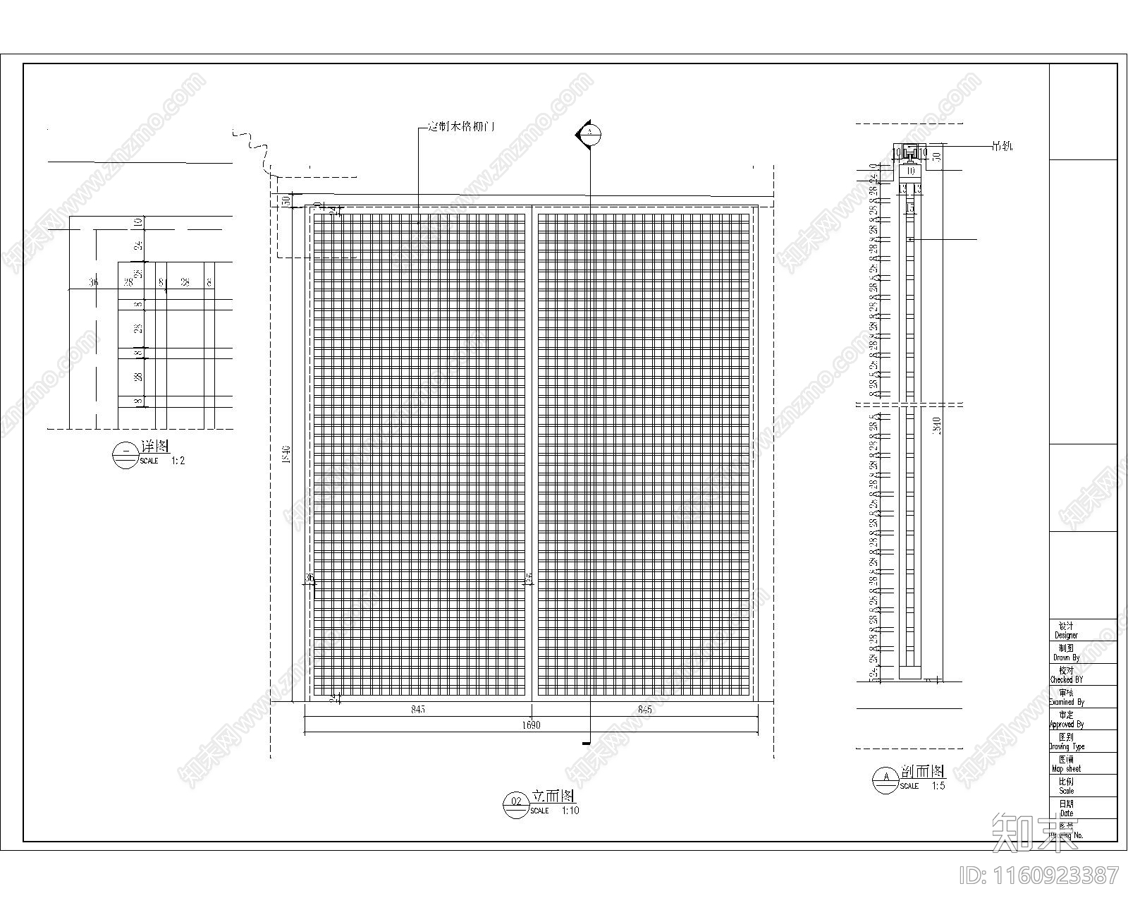 日式松木格栅门图cad施工图下载【ID:1160923387】