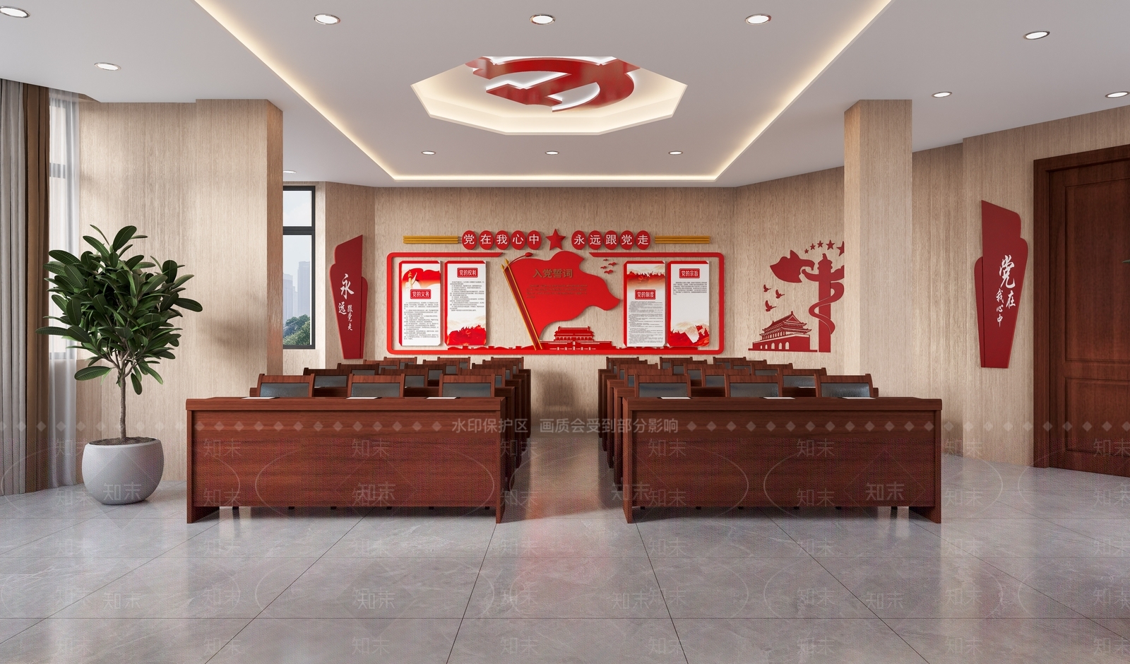 现代会议室3D模型下载【ID:1160926077】