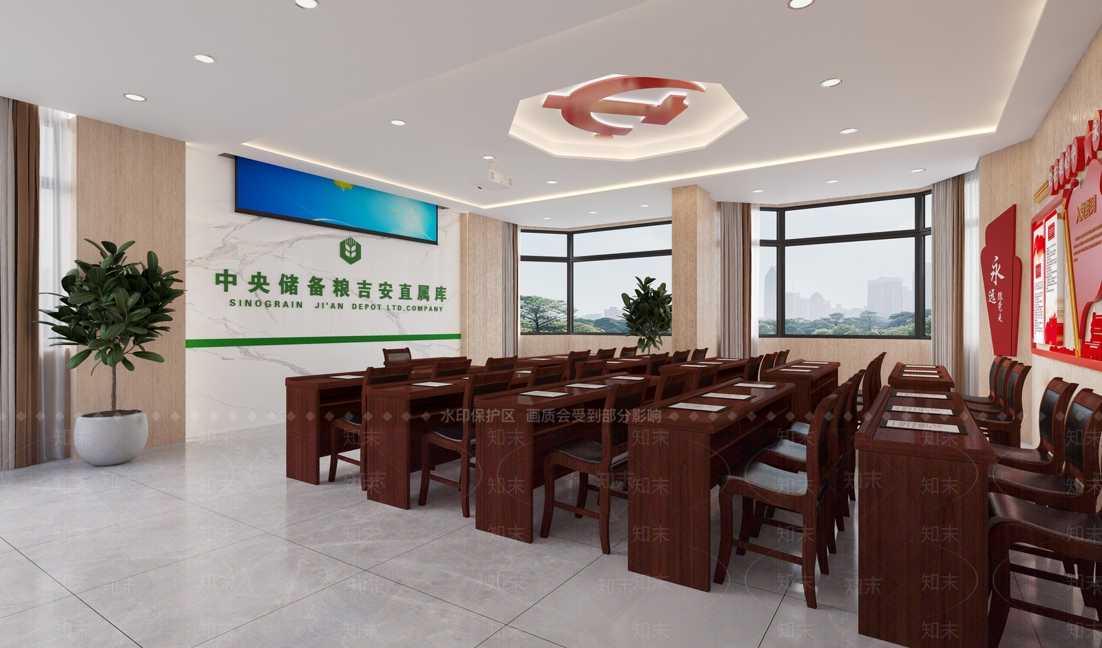 现代会议室3D模型下载【ID:1160926077】