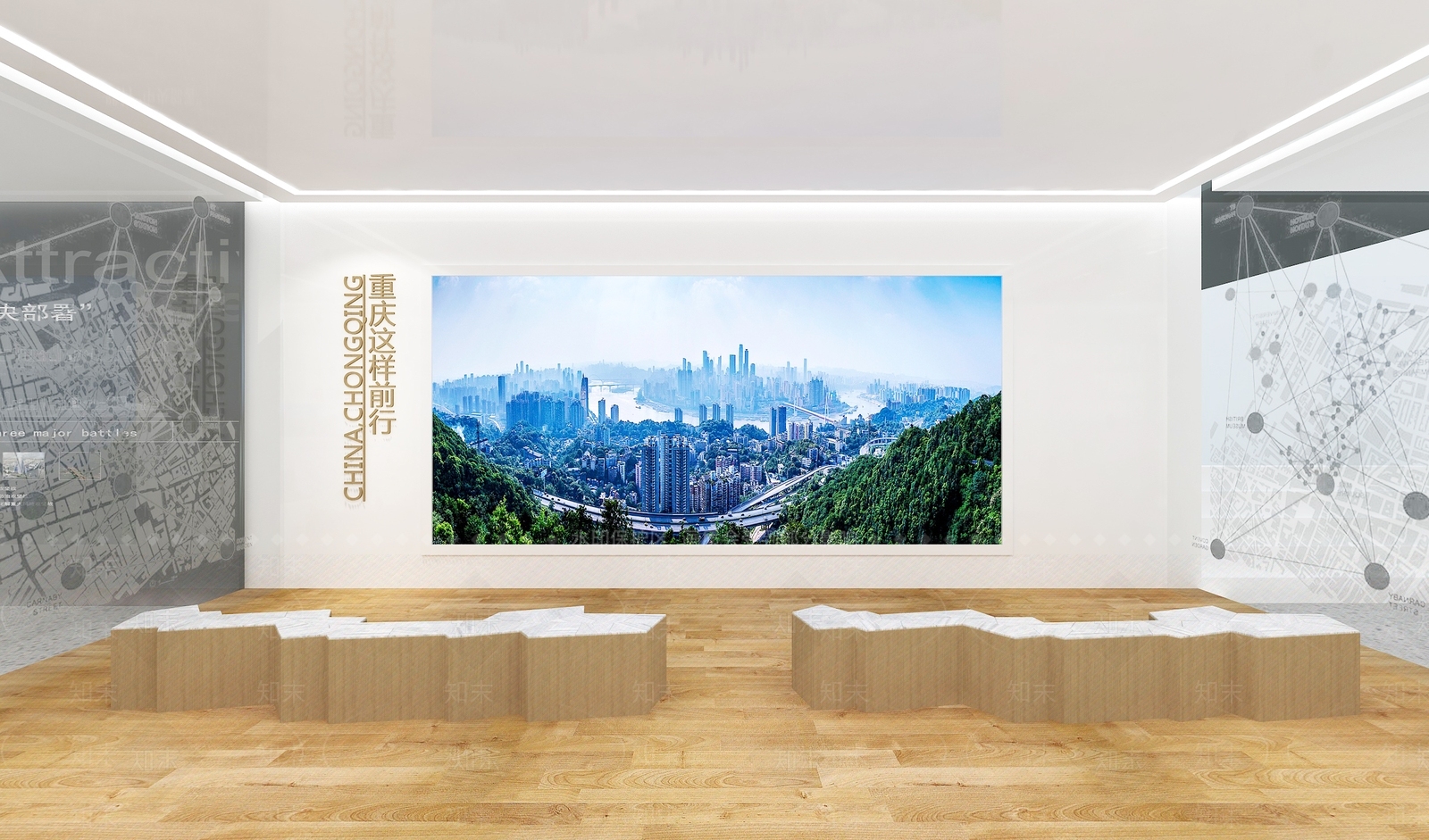 现代观影休息区域SU模型下载【ID:1160931361】