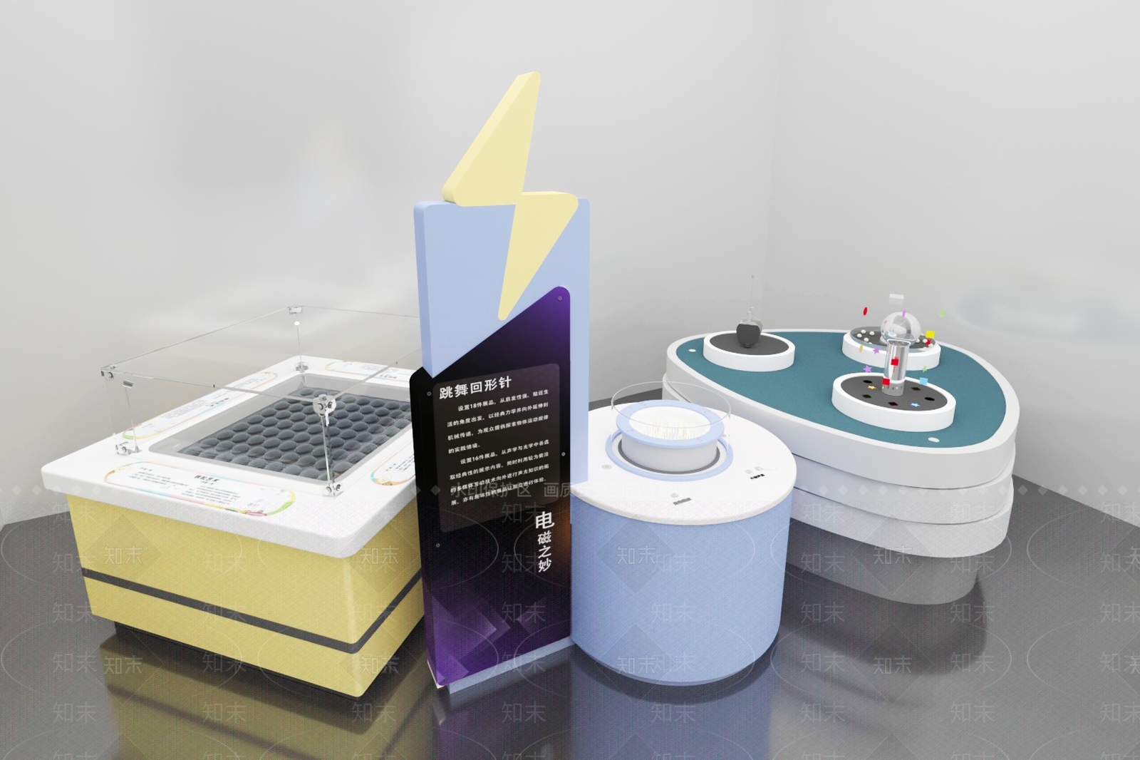 现代互动科技展项展示台SU模型下载【ID:1160933324】