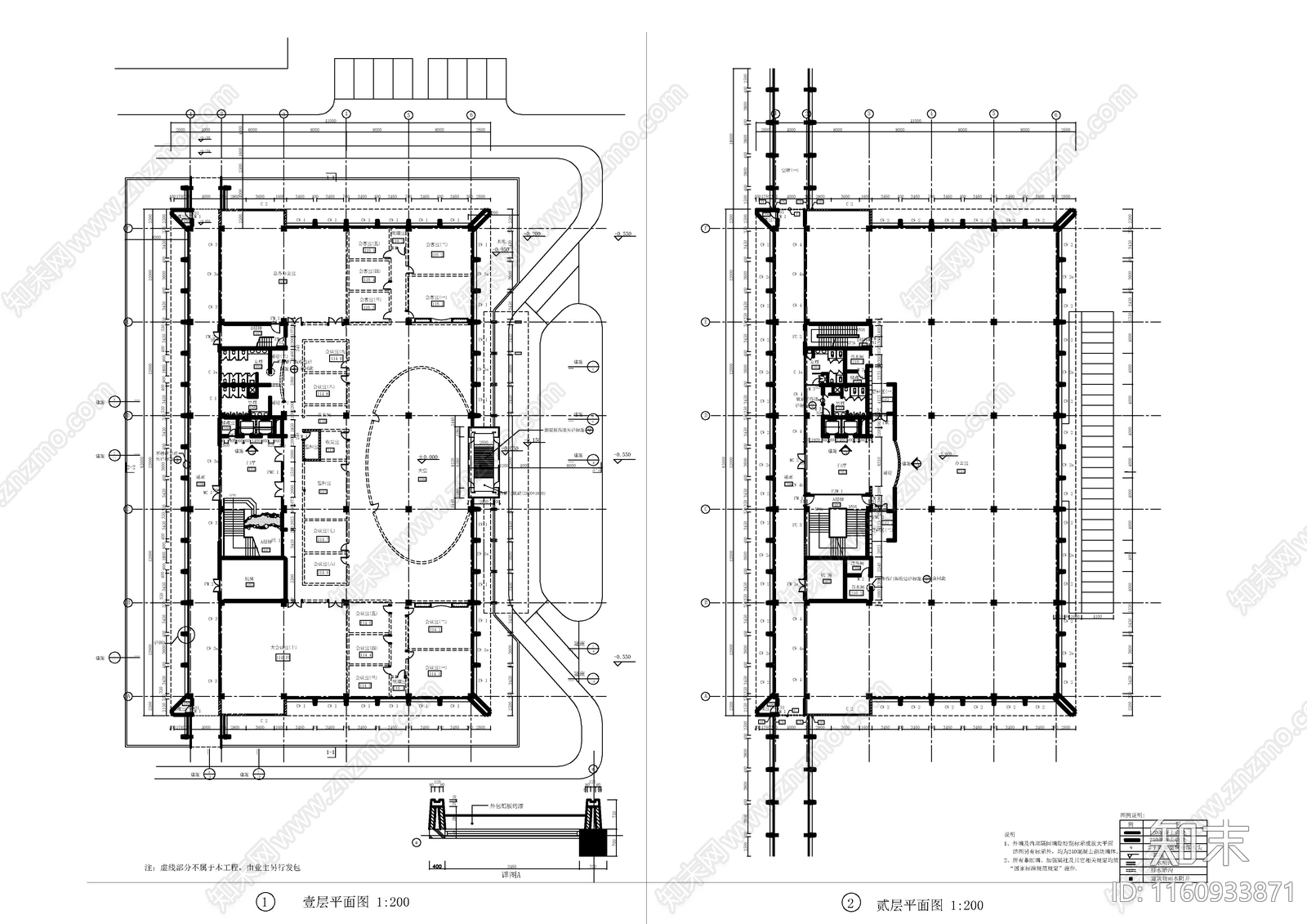 厂区办公楼建筑图cad施工图下载【ID:1160933871】