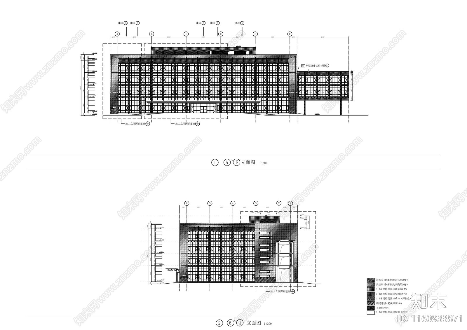 厂区办公楼建筑图cad施工图下载【ID:1160933871】