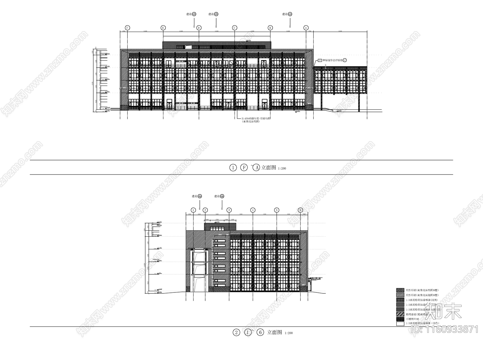 厂区办公楼建筑图cad施工图下载【ID:1160933871】