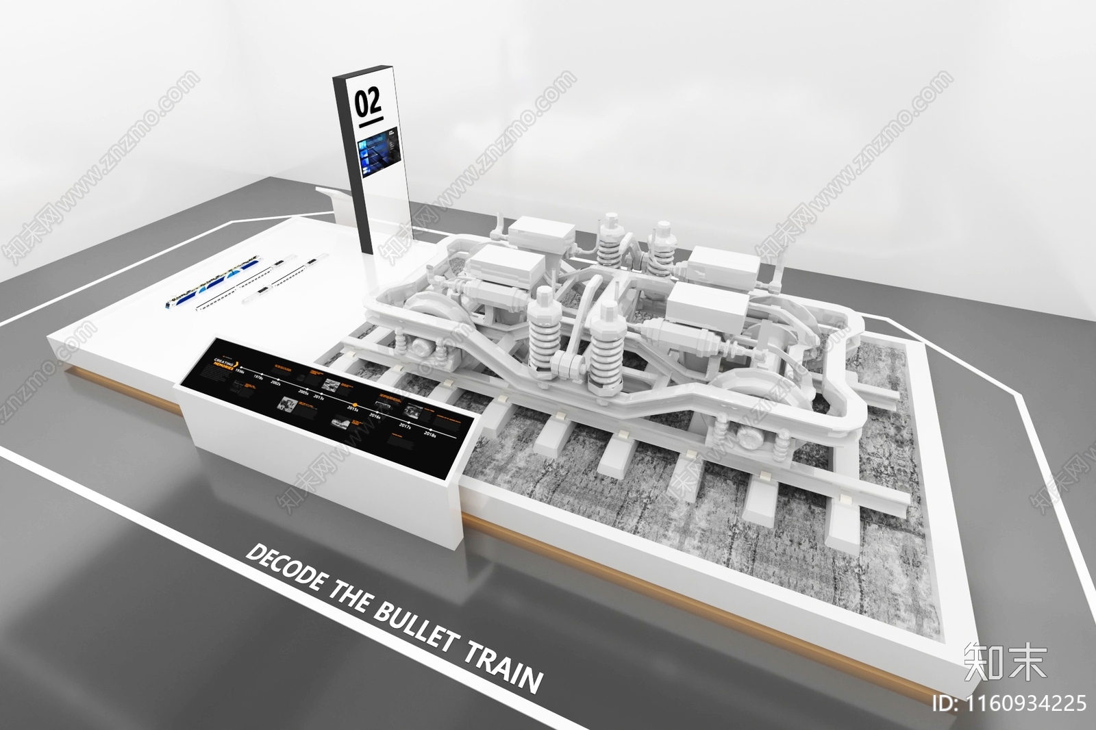 现代动车铁轨底盘拆解展台展示SU模型下载【ID:1160934225】