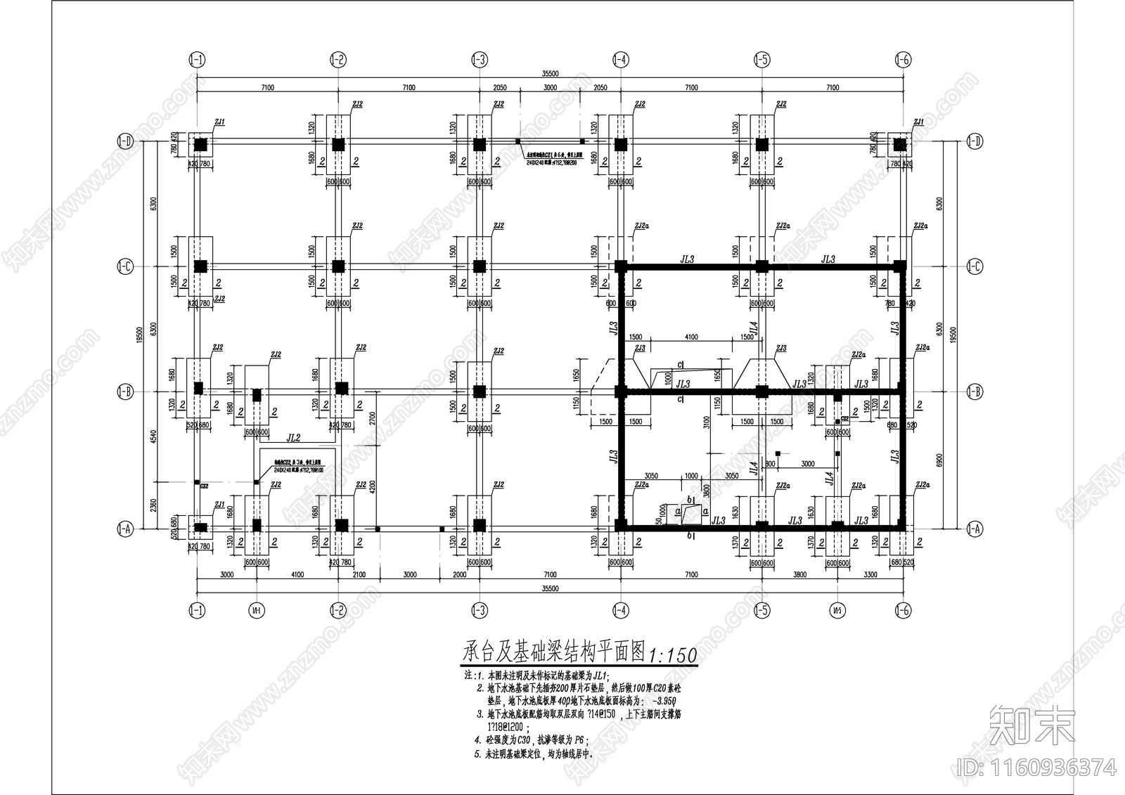 框架结构厂房结cad施工图下载【ID:1160936374】