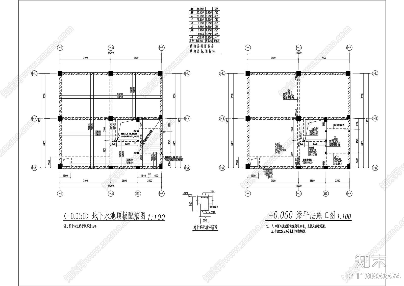 框架结构厂房结cad施工图下载【ID:1160936374】
