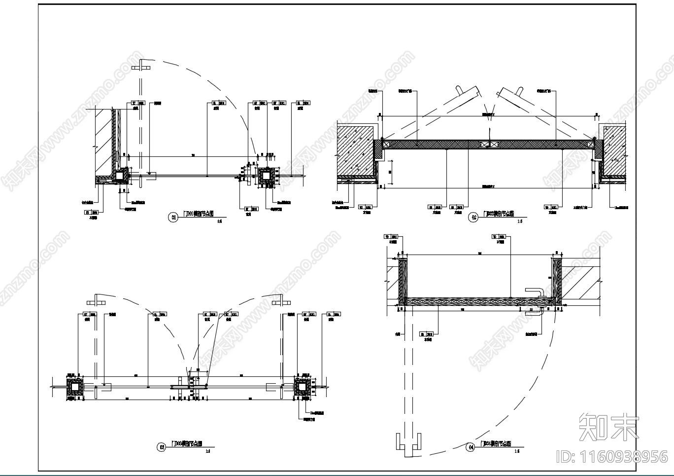 门表节点图cad施工图下载【ID:1160938956】
