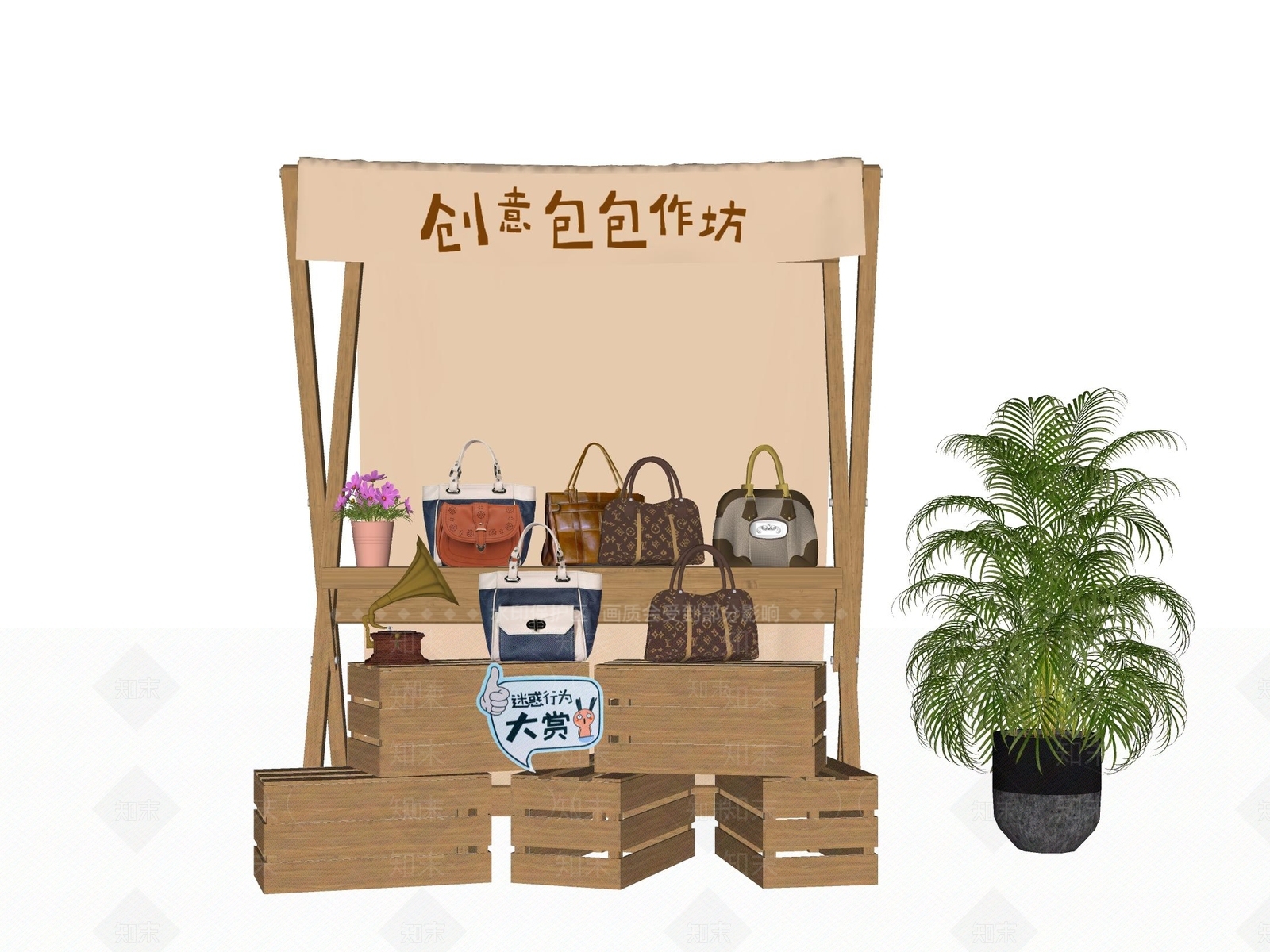 现代商业外摆摊位SU模型下载【ID:1160940459】