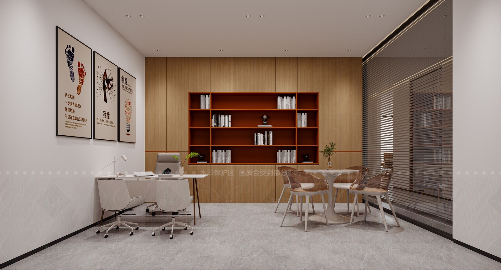 现代会议室3D模型下载【ID:1214441153】