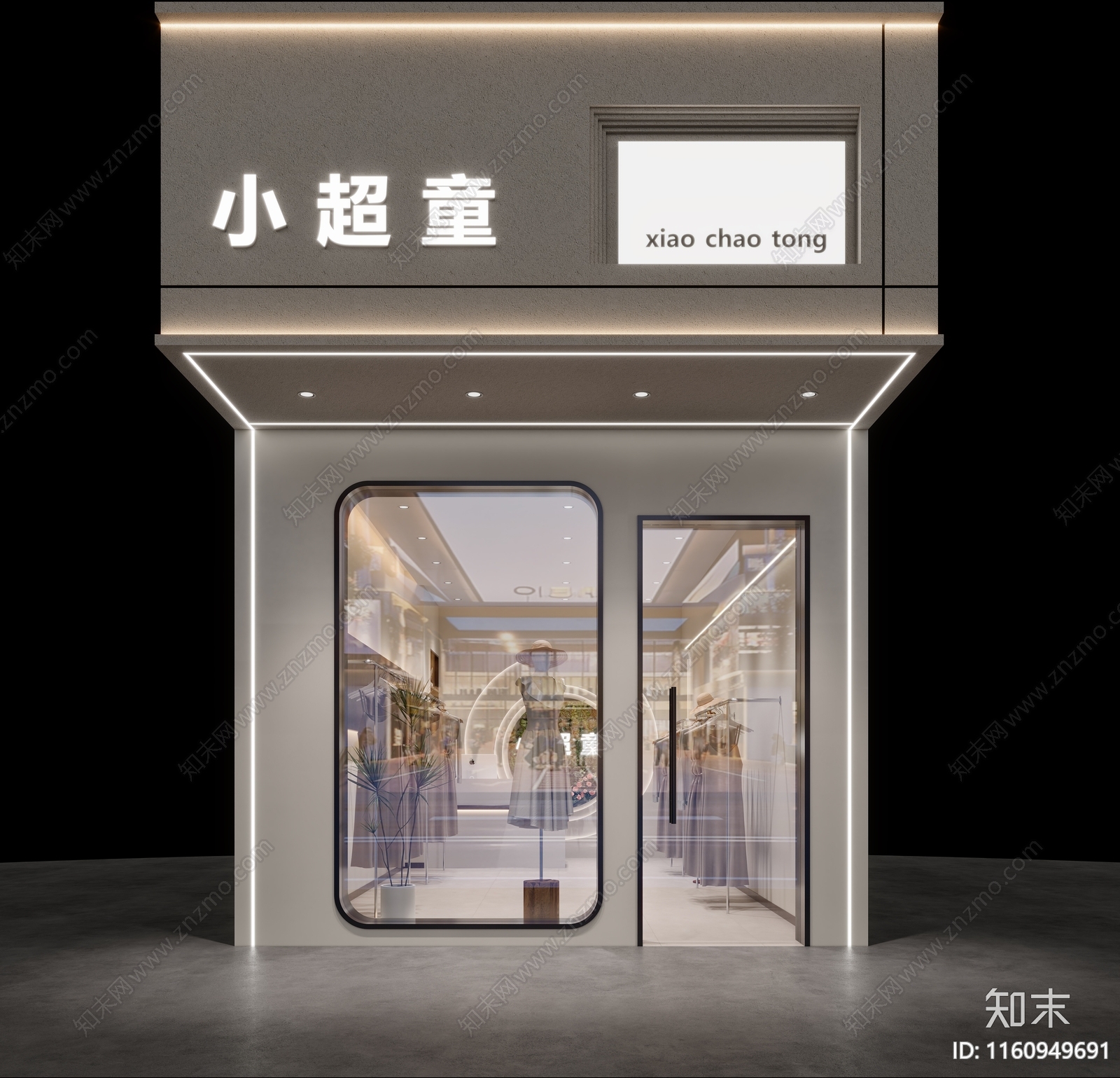 现代服装店门头3D模型下载【ID:1160949691】