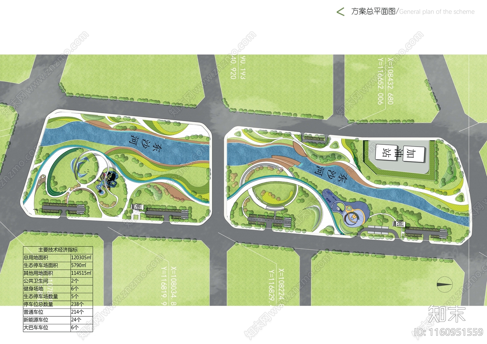 现代陕西宝鸡高新东沙河生态停车场景观方案文本下载【ID:1160951559】