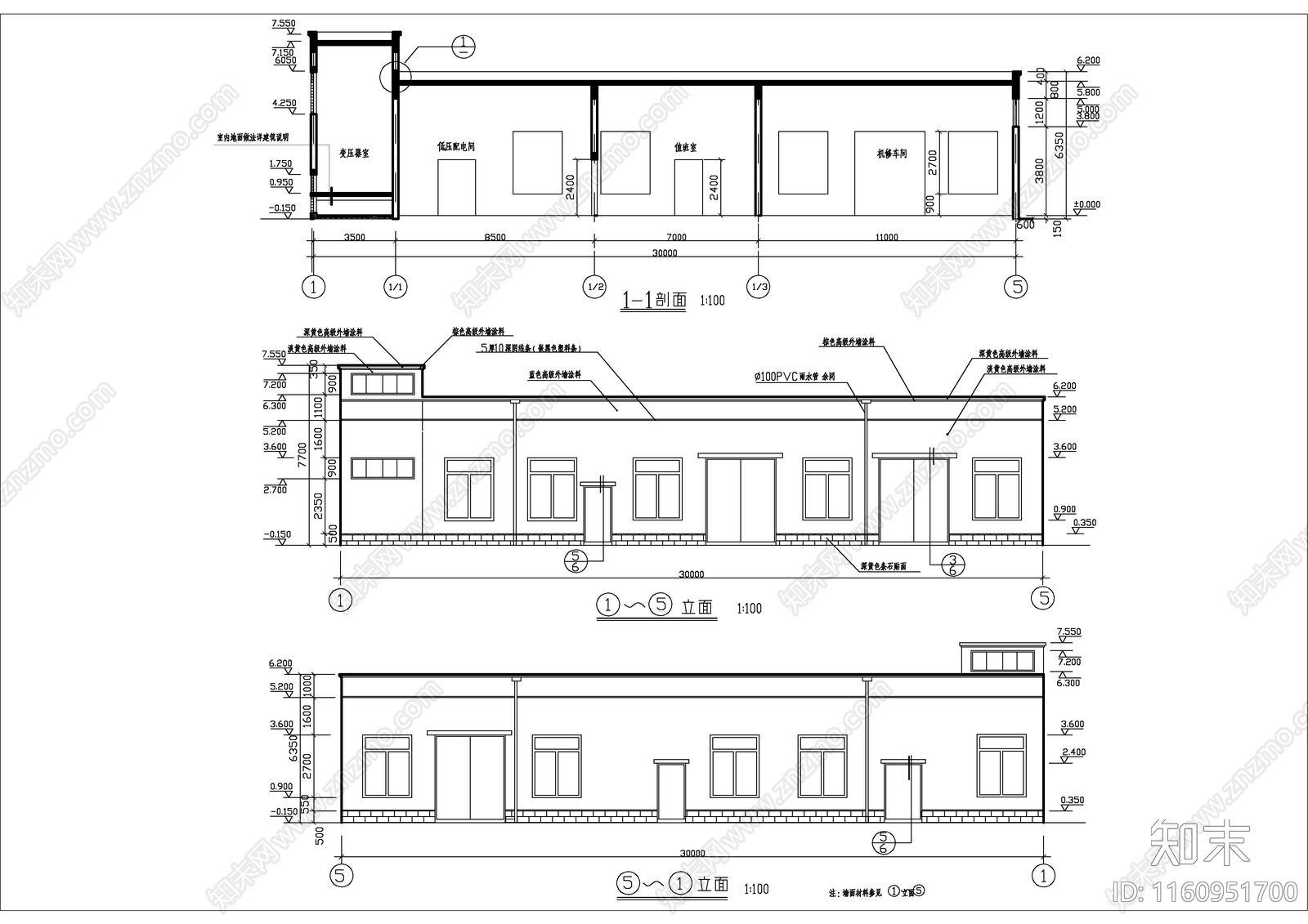 变电所及机修车间建筑图cad施工图下载【ID:1160951700】