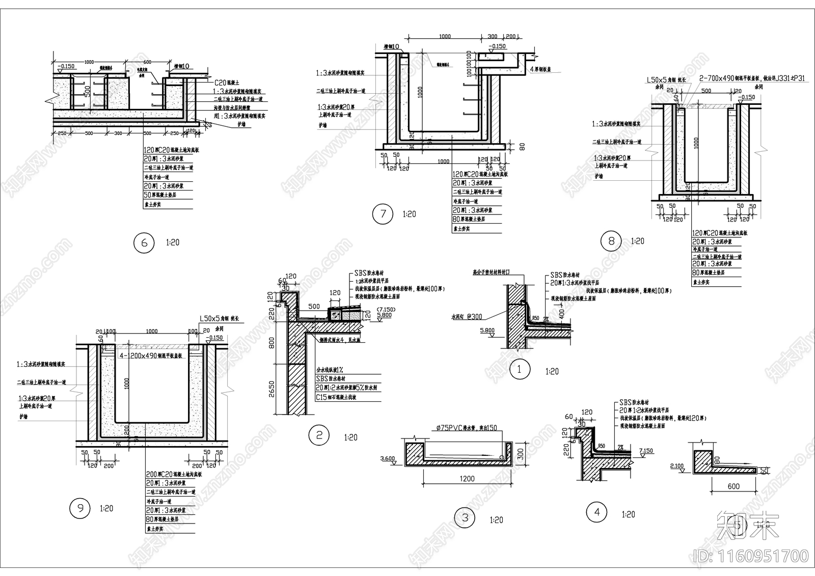 变电所及机修车间建筑图cad施工图下载【ID:1160951700】