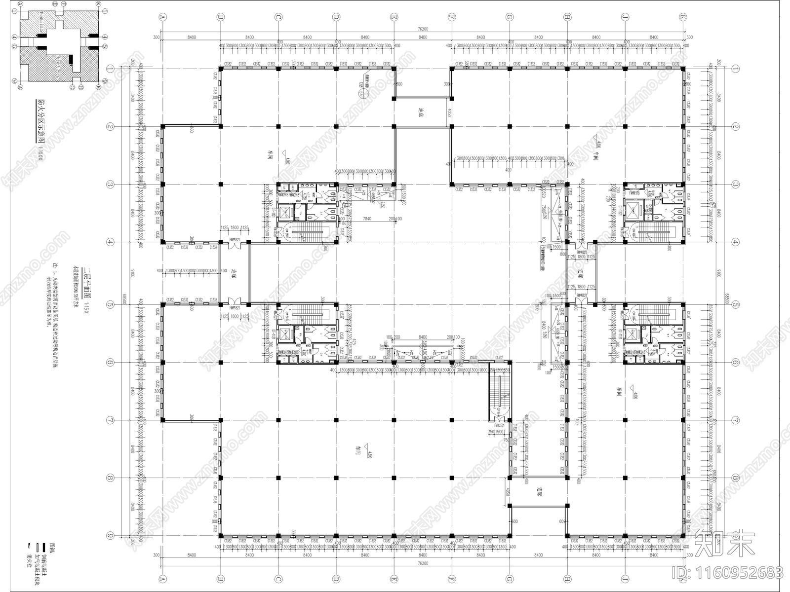多层厂区组团办公研发中心全套图纸施工图下载【ID:1160952683】