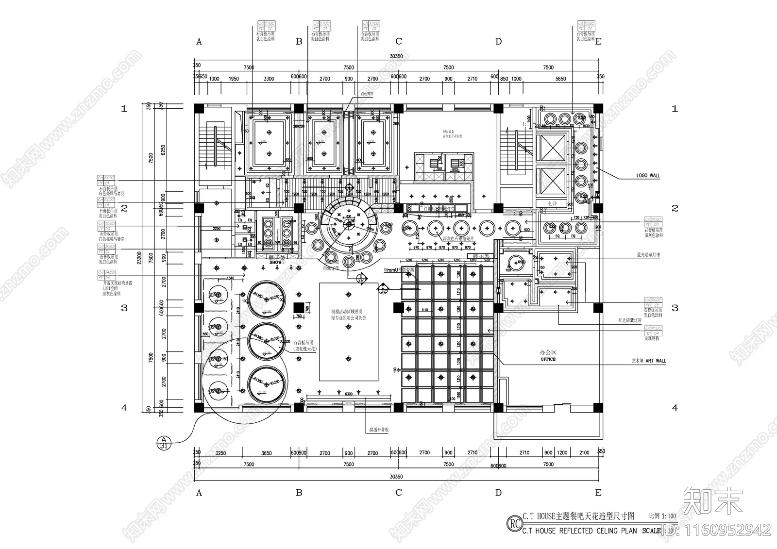 会所设计图及效果图cad施工图下载【ID:1160952942】