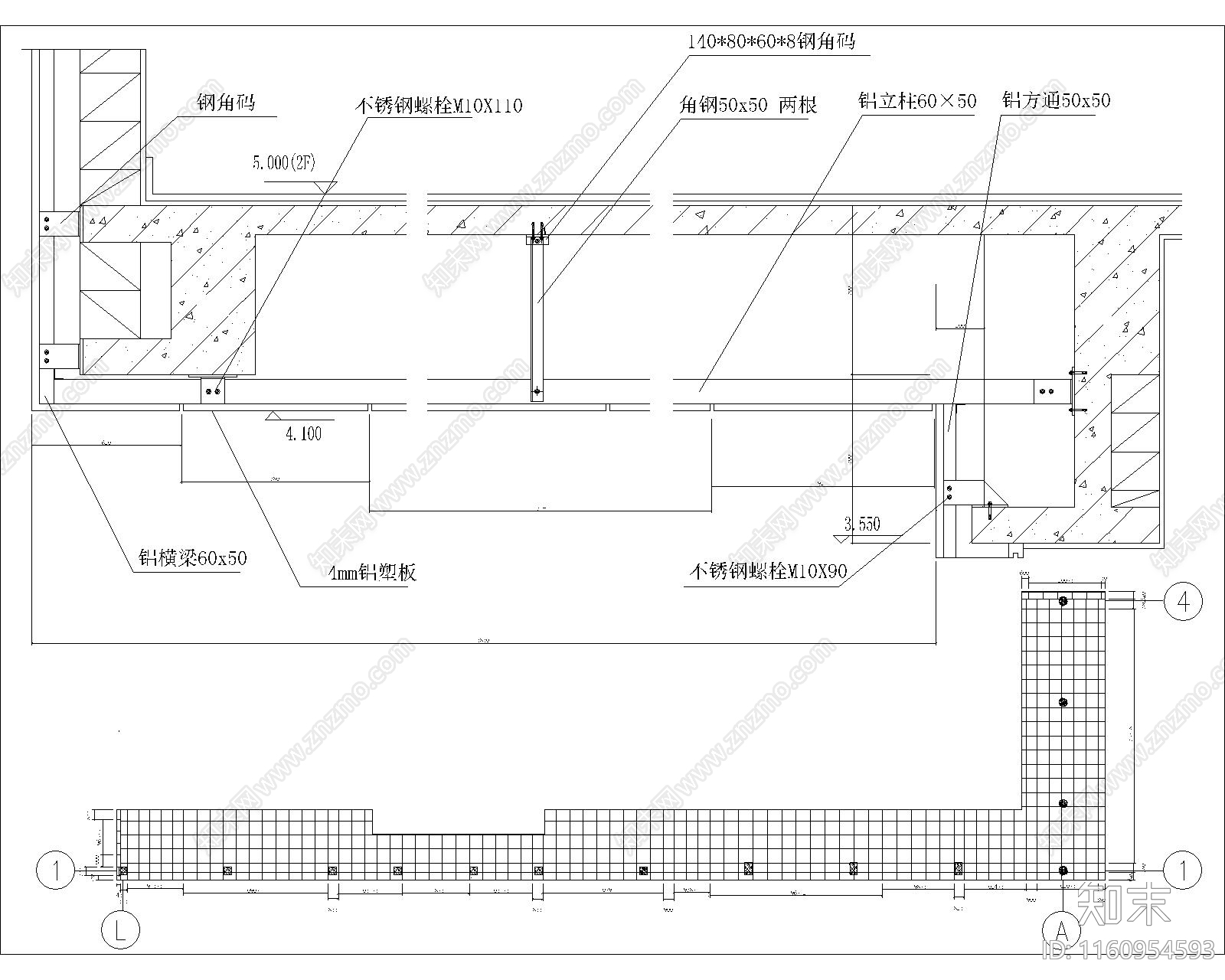 裙楼吊顶节点cad施工图下载【ID:1160954593】