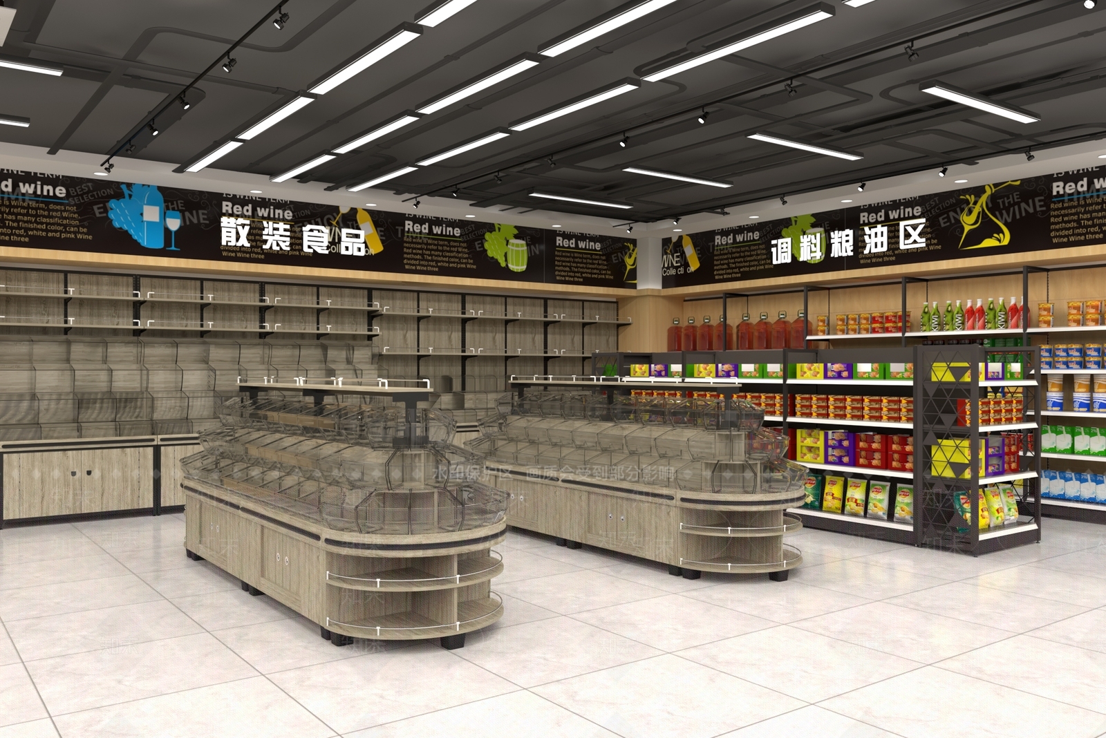 现代超市3D模型下载【ID:1160956483】