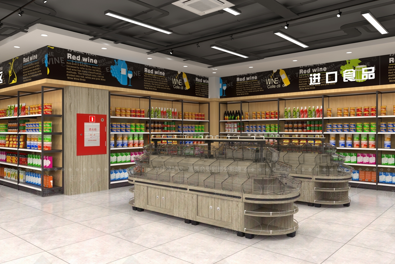 现代超市3D模型下载【ID:1160956483】