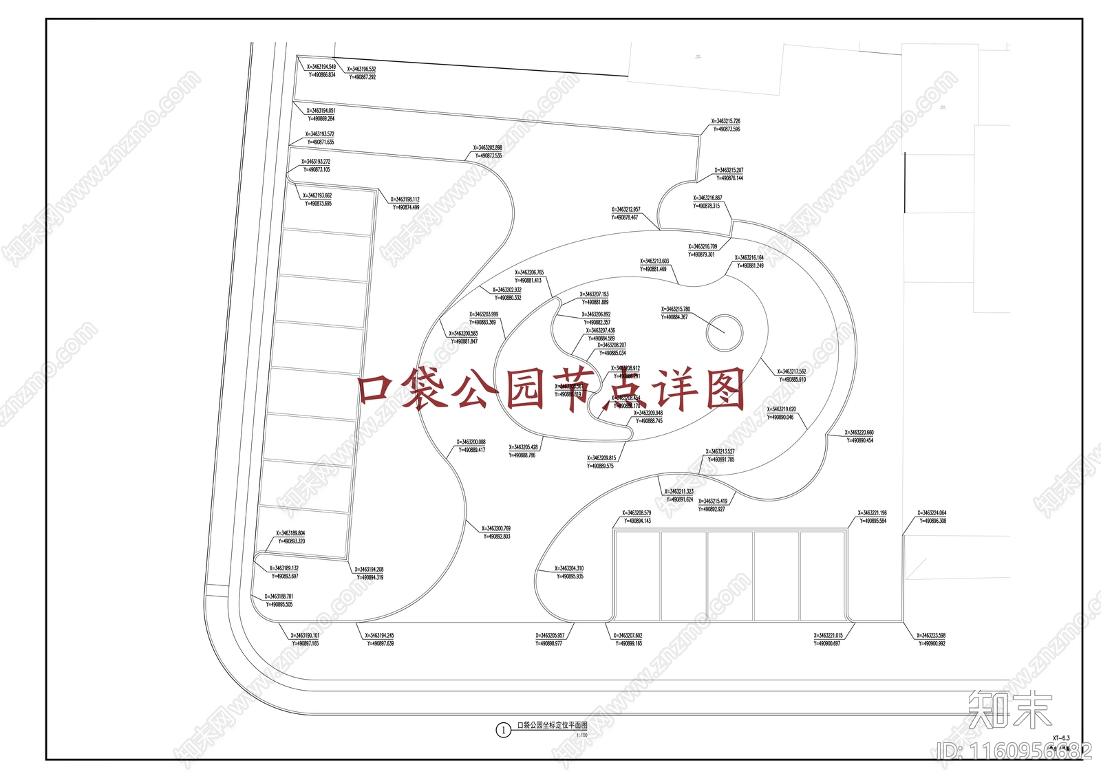 现代风格口袋公园节点详图cad施工图下载【ID:1160956682】