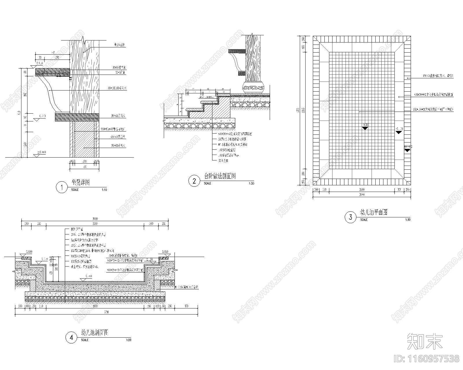亲子温泉泡池区详图施工图下载【ID:1160957538】