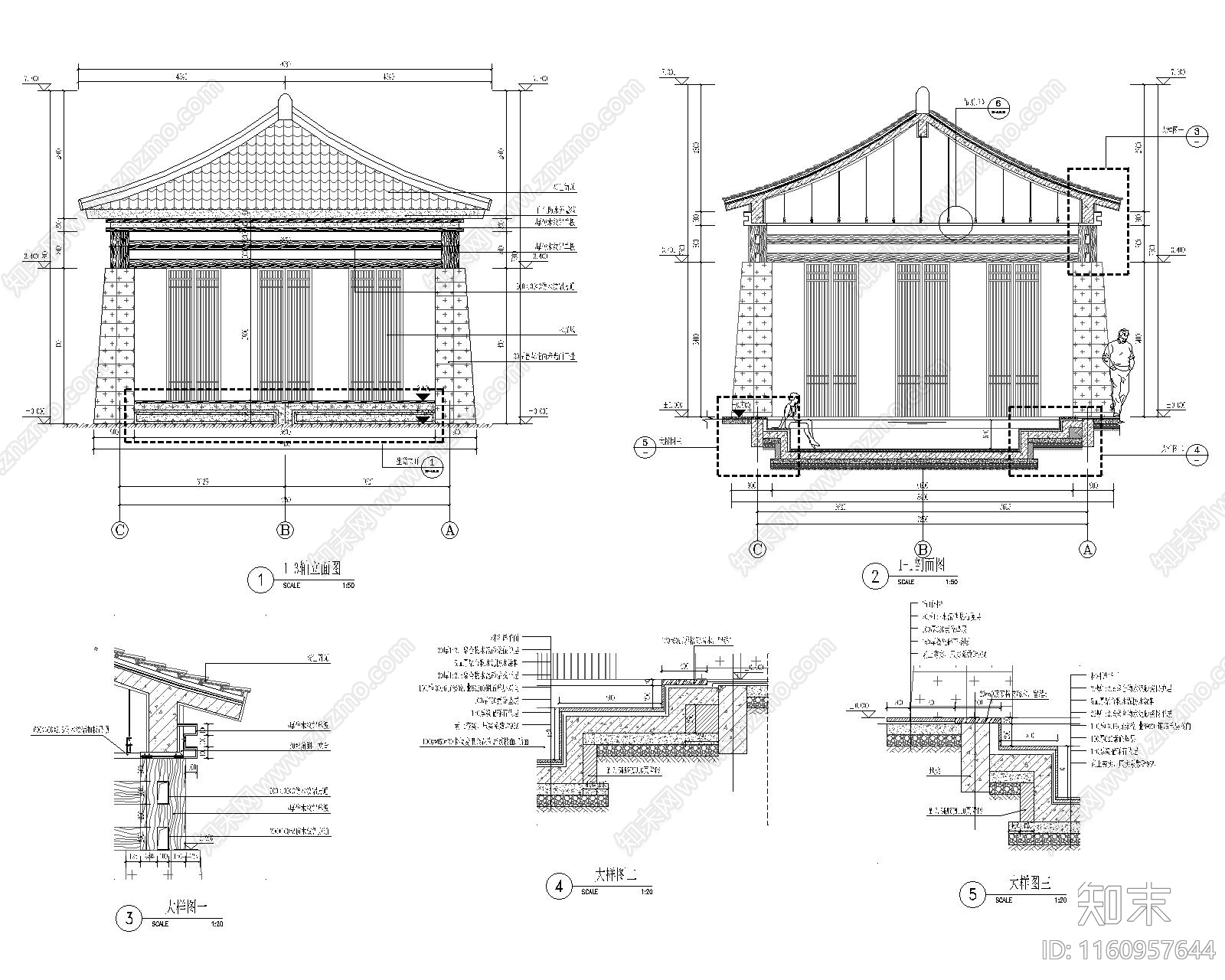 亲子温泉泡池做法详图施工图下载【ID:1160957644】