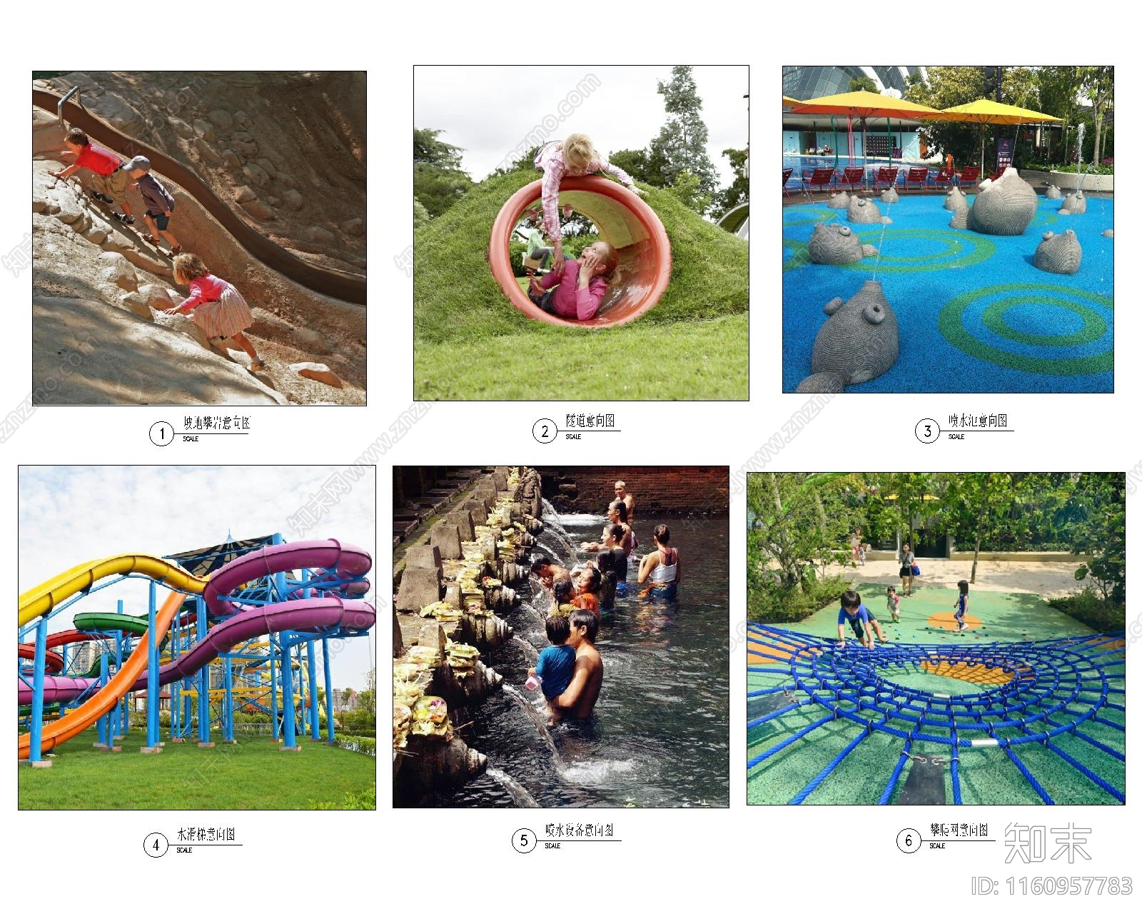 儿童游乐区做法施工图下载【ID:1160957783】