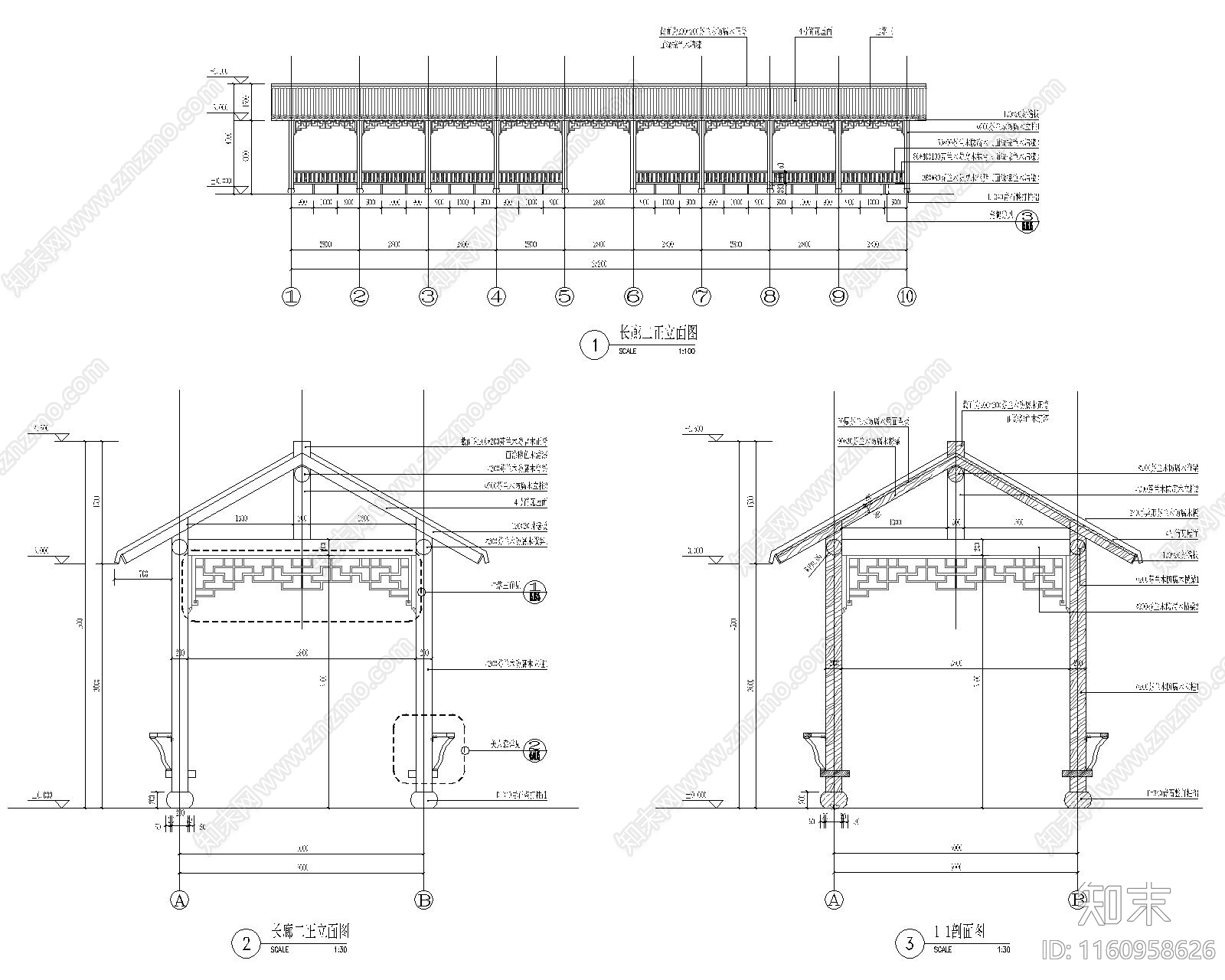 景观长廊详图施工图下载【ID:1160958626】