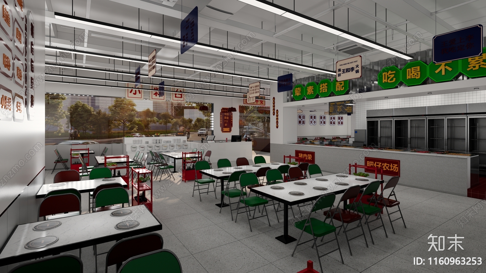 现代火锅店SU模型下载【ID:1160963253】