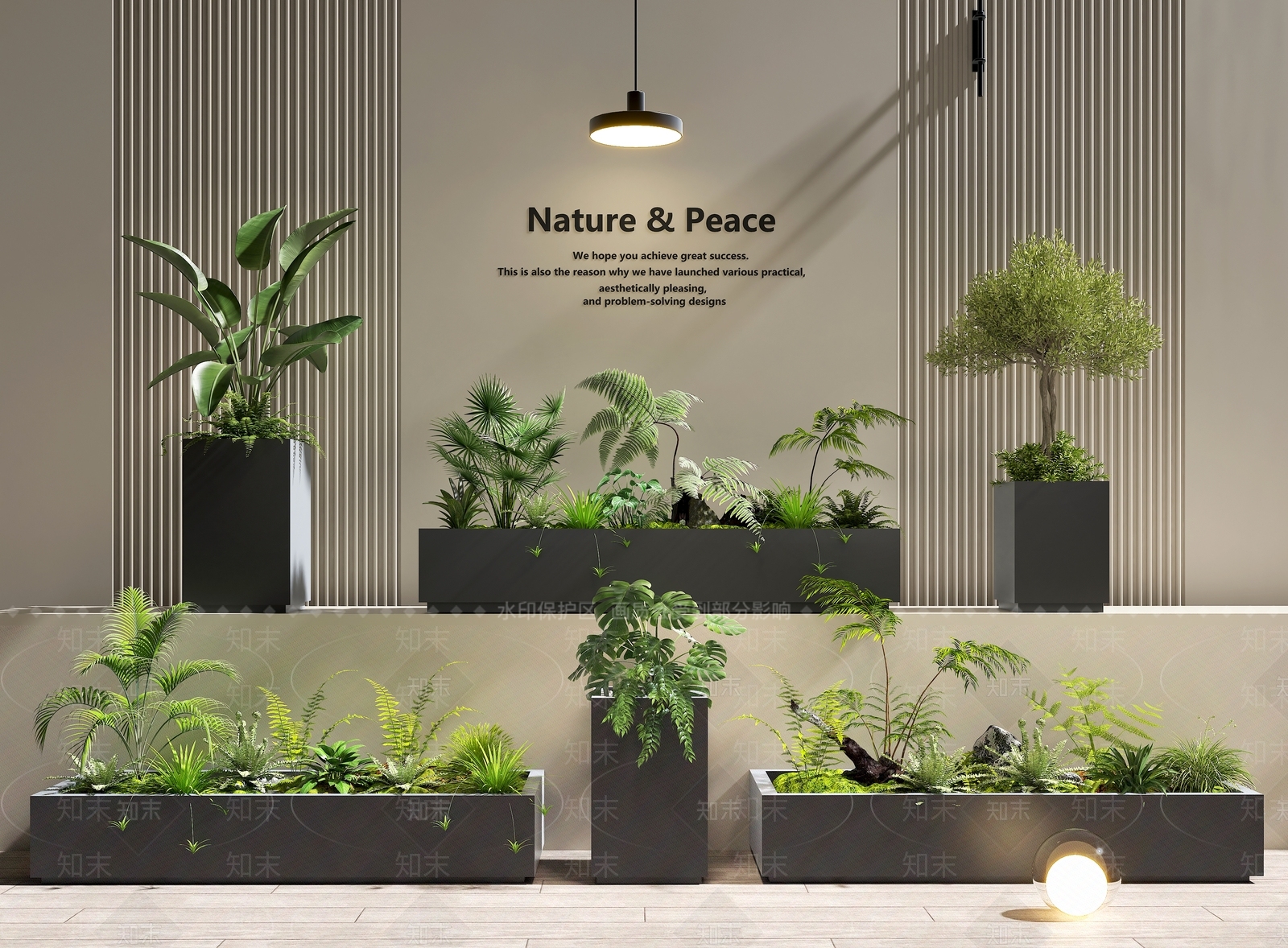 现代花池SU模型下载【ID:1160964119】