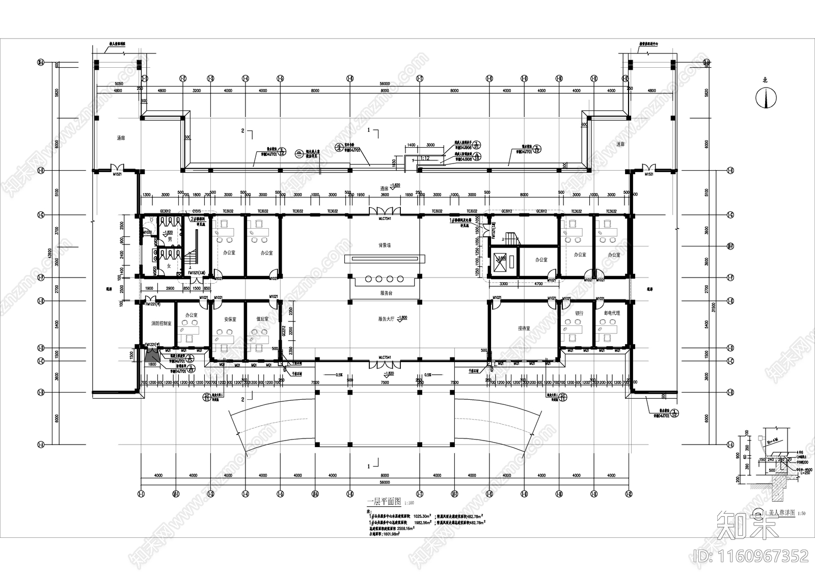 新中式风格公共服务中建cad施工图下载【ID:1160967352】