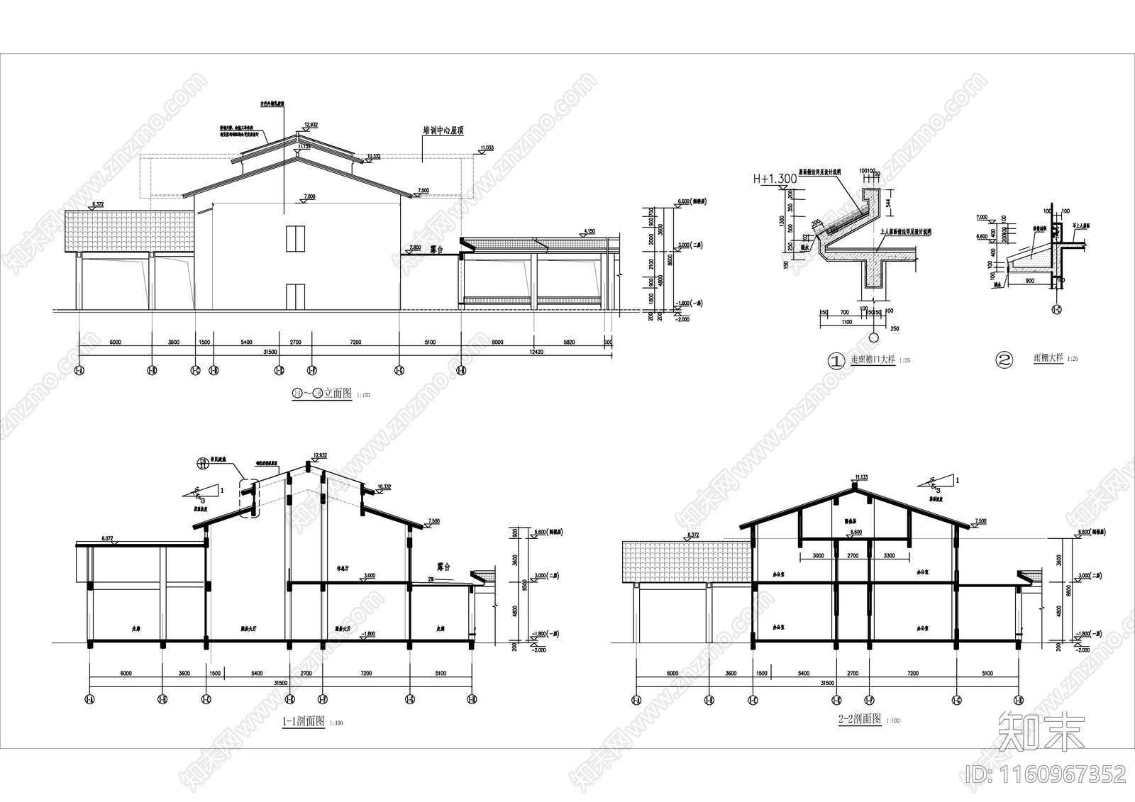 新中式风格公共服务中建cad施工图下载【ID:1160967352】