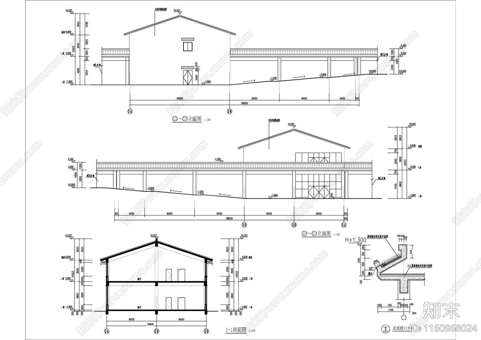 食堂营养配送中心建施图cad施工图下载【ID:1160968024】