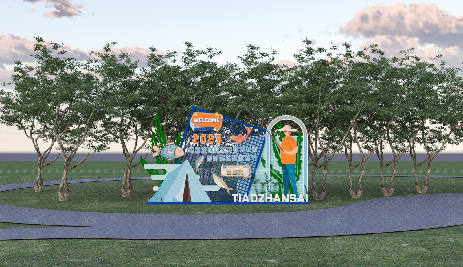 现代钓鱼比赛户外景观小品3D模型下载【ID:1160968669】