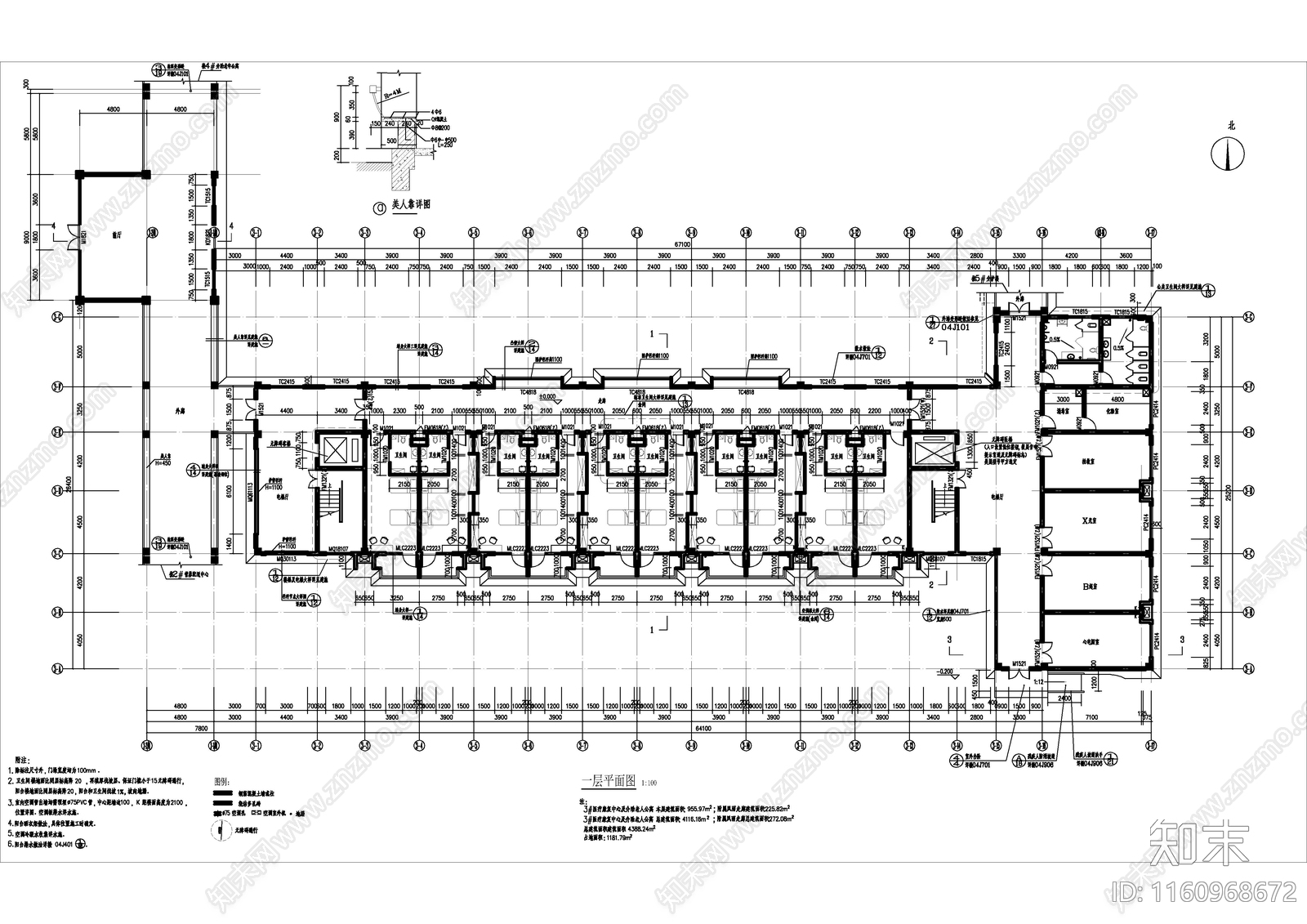 医疗康复中心及介助老人公寓建施图施工图下载【ID:1160968672】