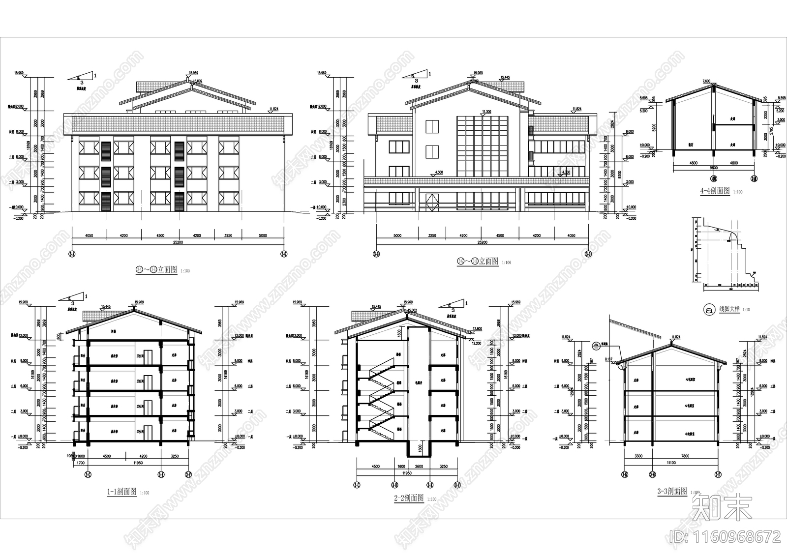 医疗康复中心及介助老人公寓建施图施工图下载【ID:1160968672】