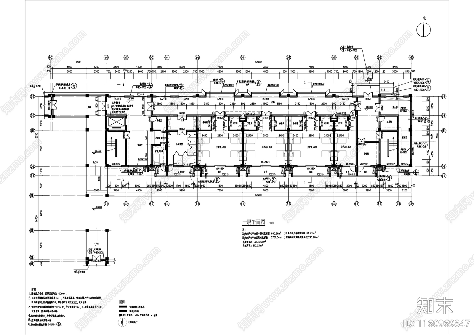 介护老年公寓建cad施工图下载【ID:1160969847】