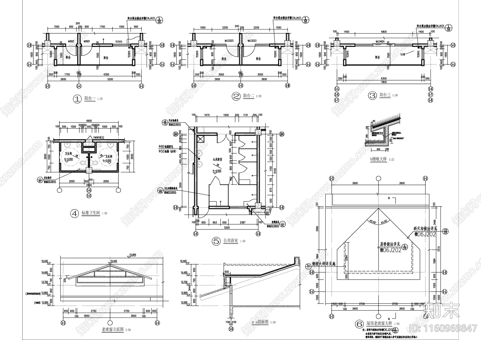 介护老年公寓建cad施工图下载【ID:1160969847】