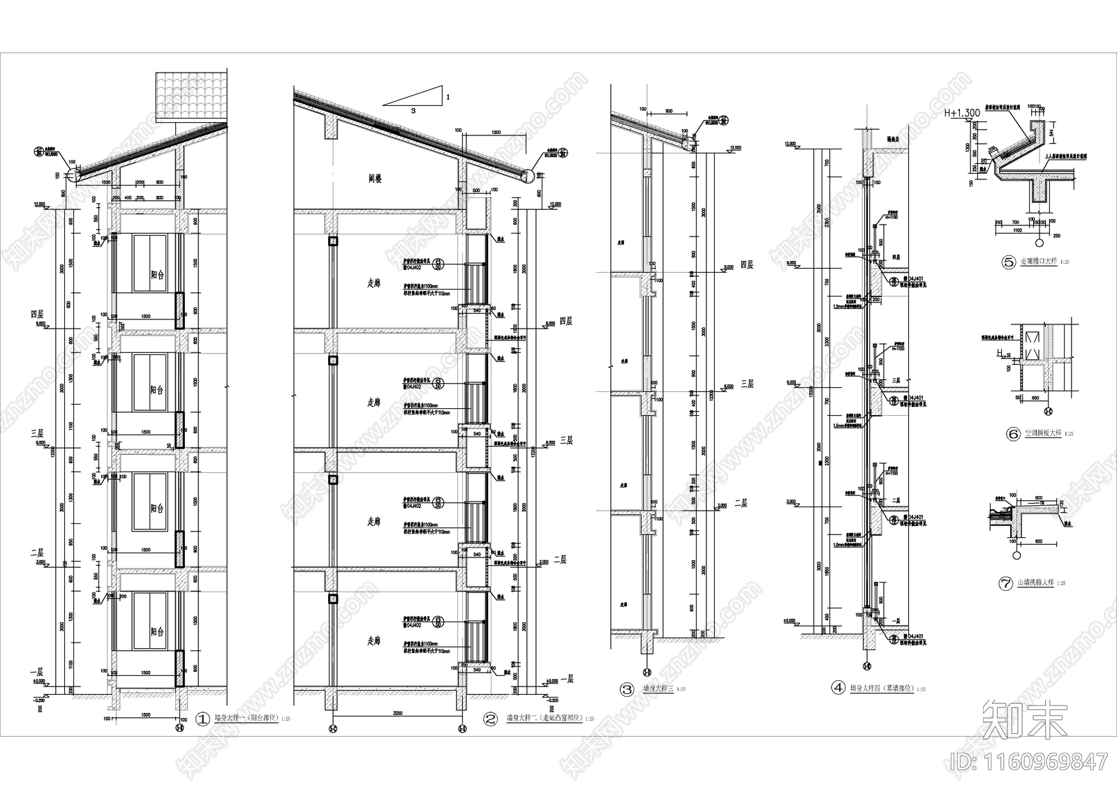 介护老年公寓建cad施工图下载【ID:1160969847】