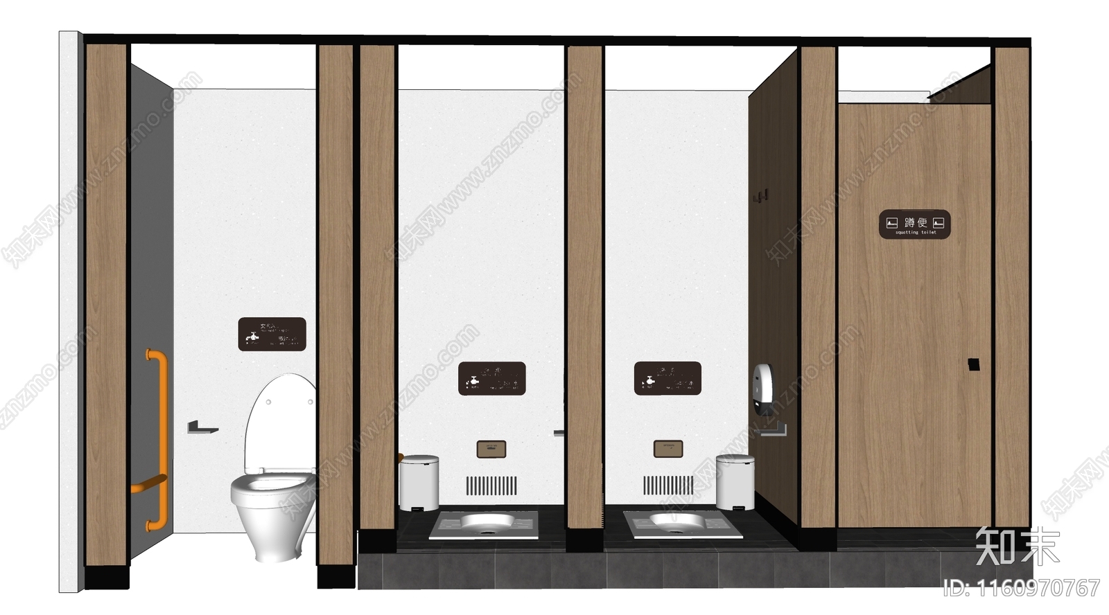 现代公共卫生间隔断SU模型下载【ID:1160970767】