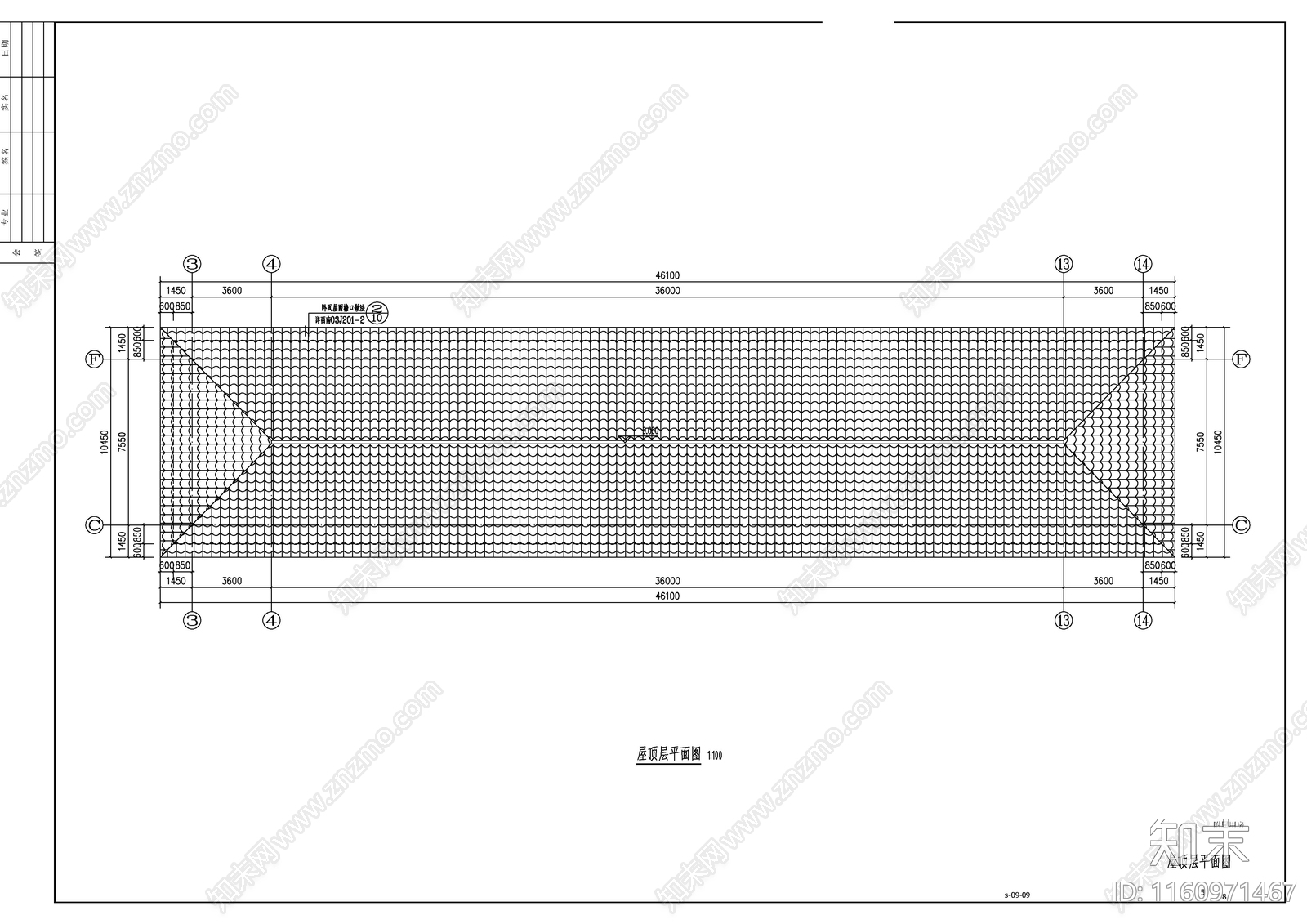 敬老院附属办公综合楼建cad施工图下载【ID:1160971467】