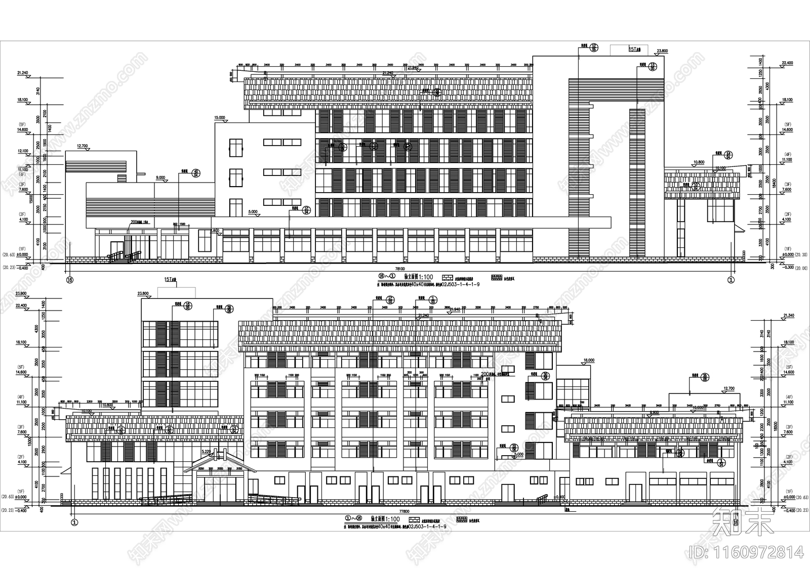 社会福利中心敬老院建cad施工图下载【ID:1160972814】