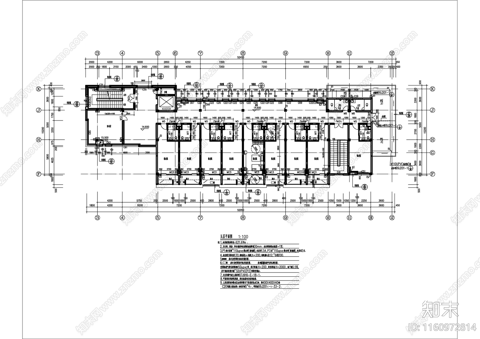 社会福利中心敬老院建cad施工图下载【ID:1160972814】