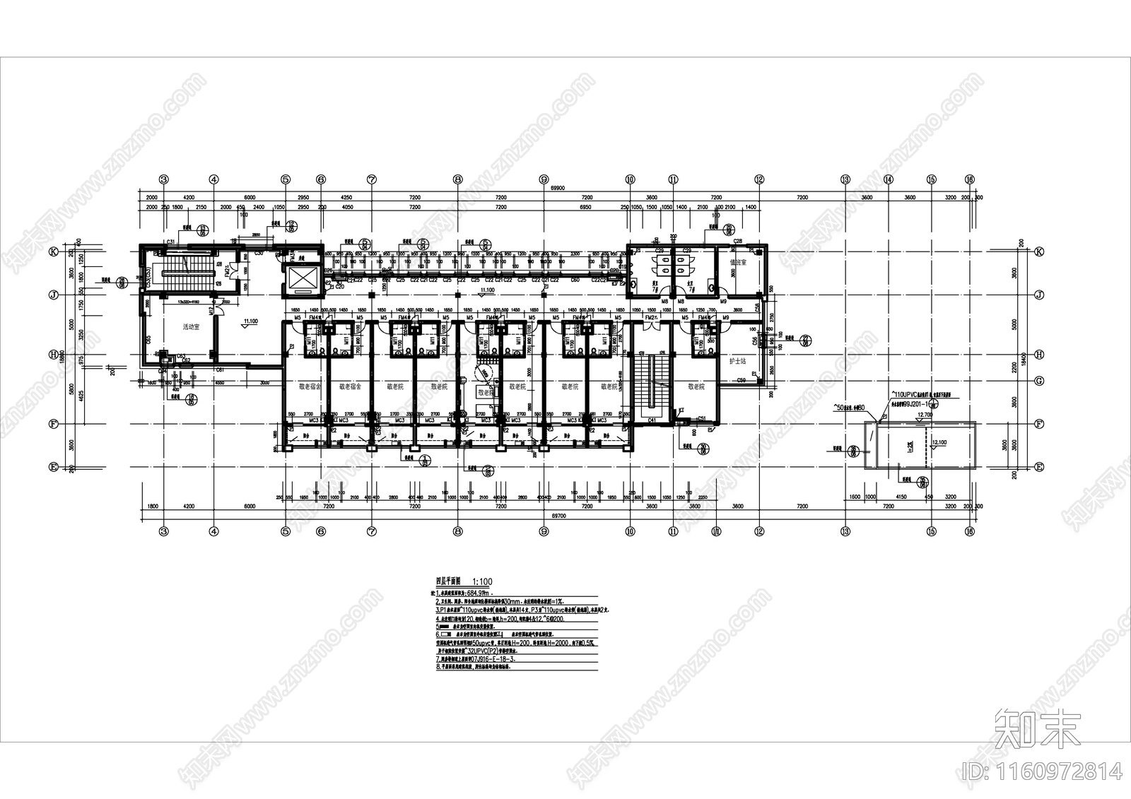 社会福利中心敬老院建cad施工图下载【ID:1160972814】